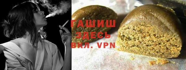 кокаин VHQ Белоозёрский