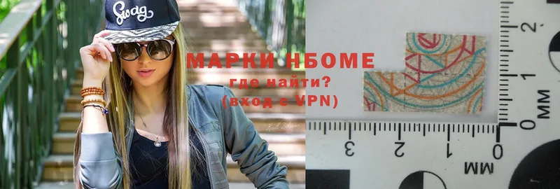 Марки 25I-NBOMe 1,5мг  где продают   omg ССЫЛКА  Зубцов 